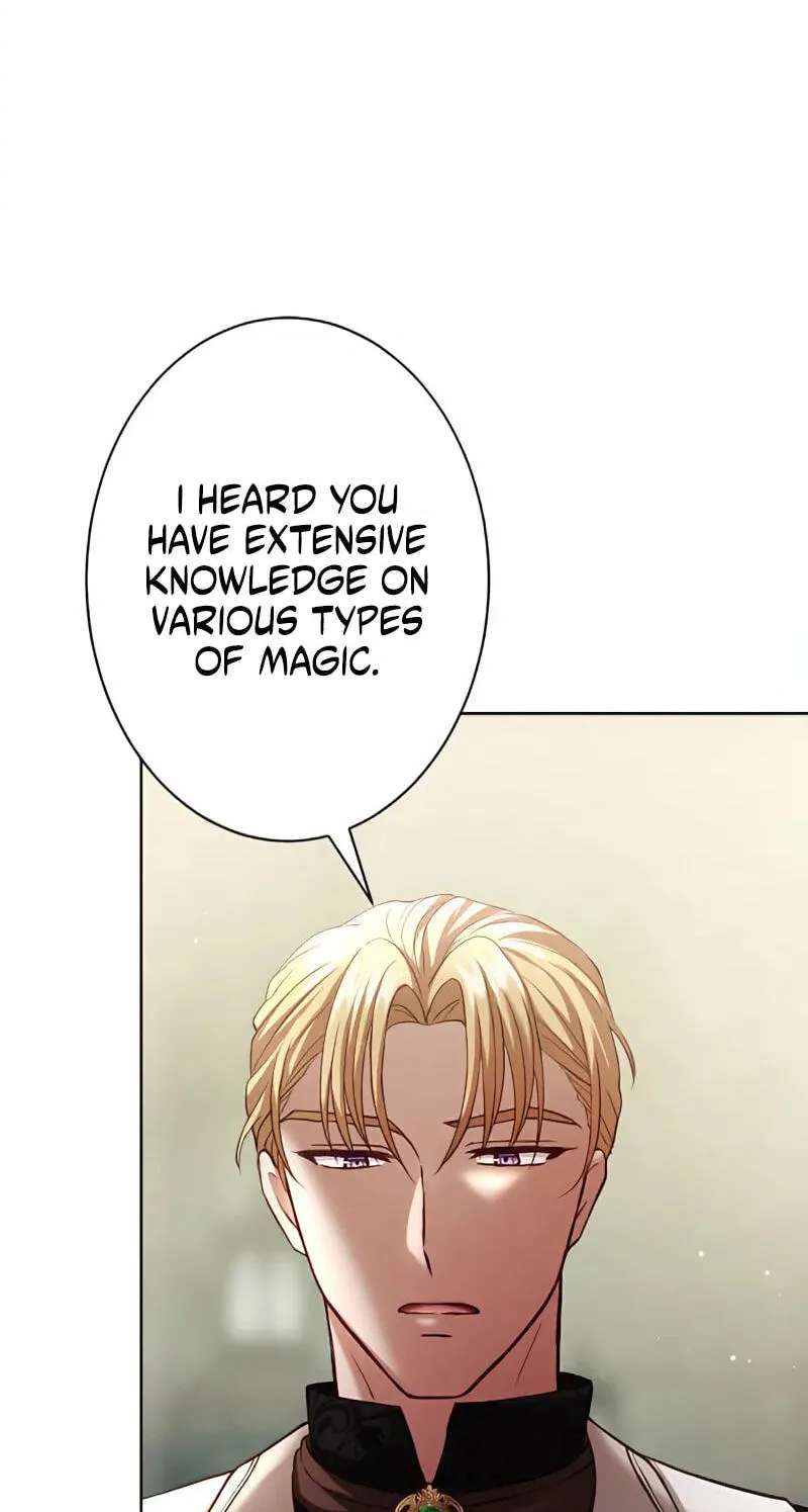 The Submissive Emperor Devours Me Chapter 32 - page 66