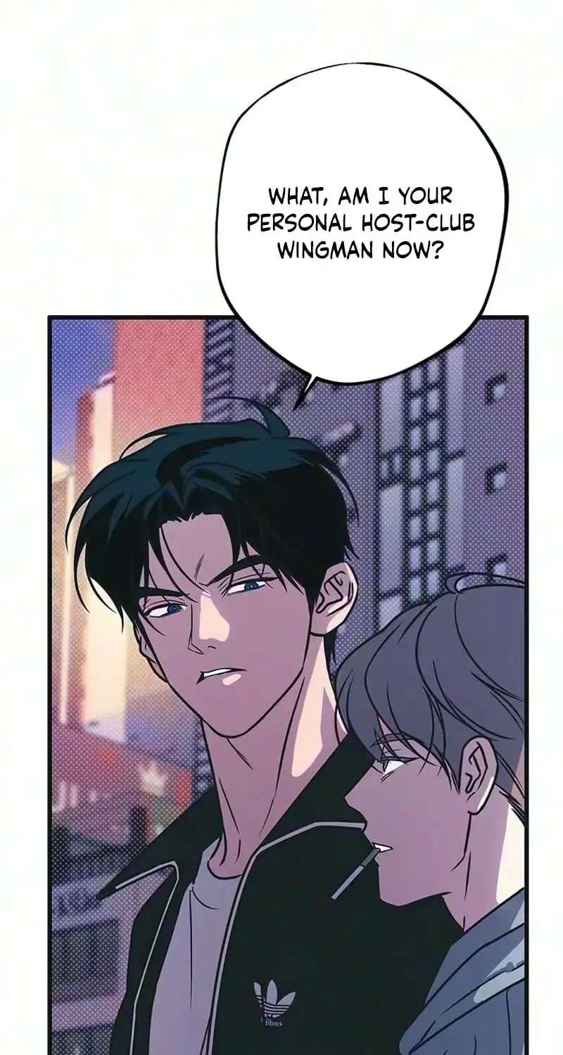 Hater Girl Chapter 15 - page 31