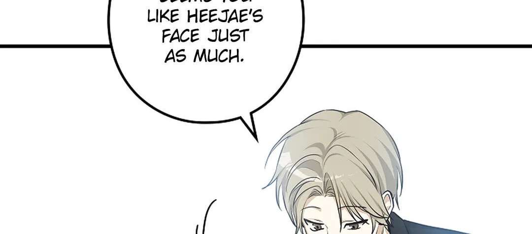 I Was Possessed in an Extremely Private Area Chapter 33 - page 73