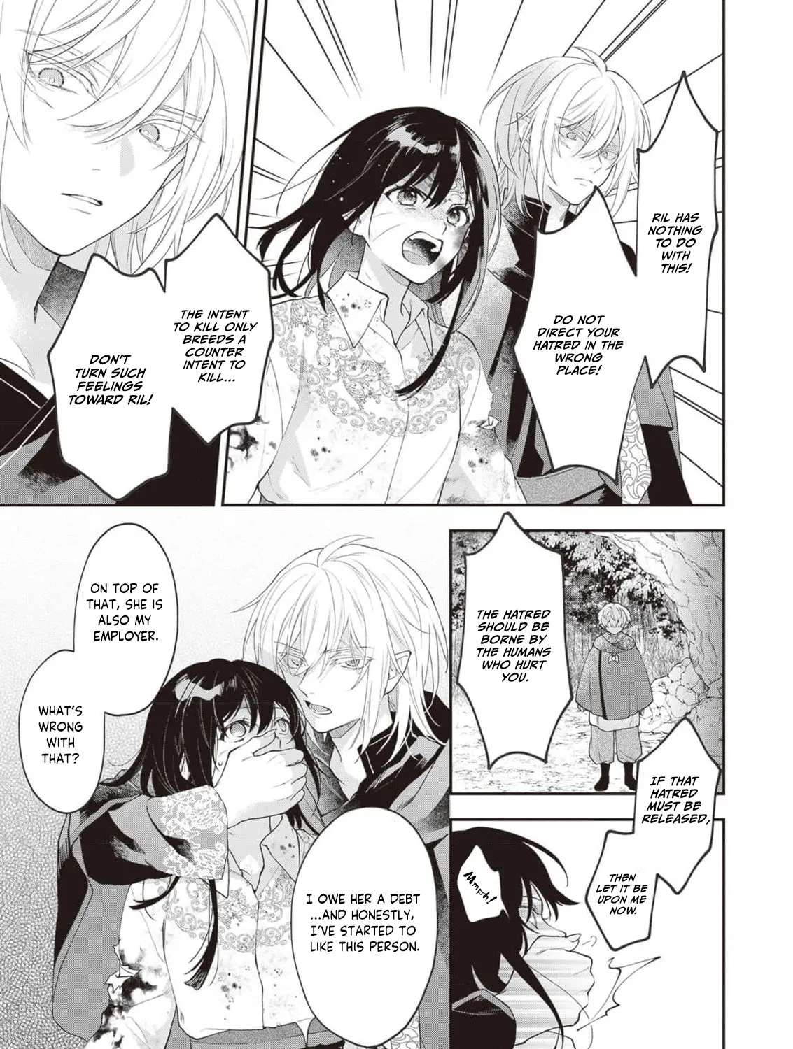 The Song of the Medicine Love You Sing Chapter 14 - page 14
