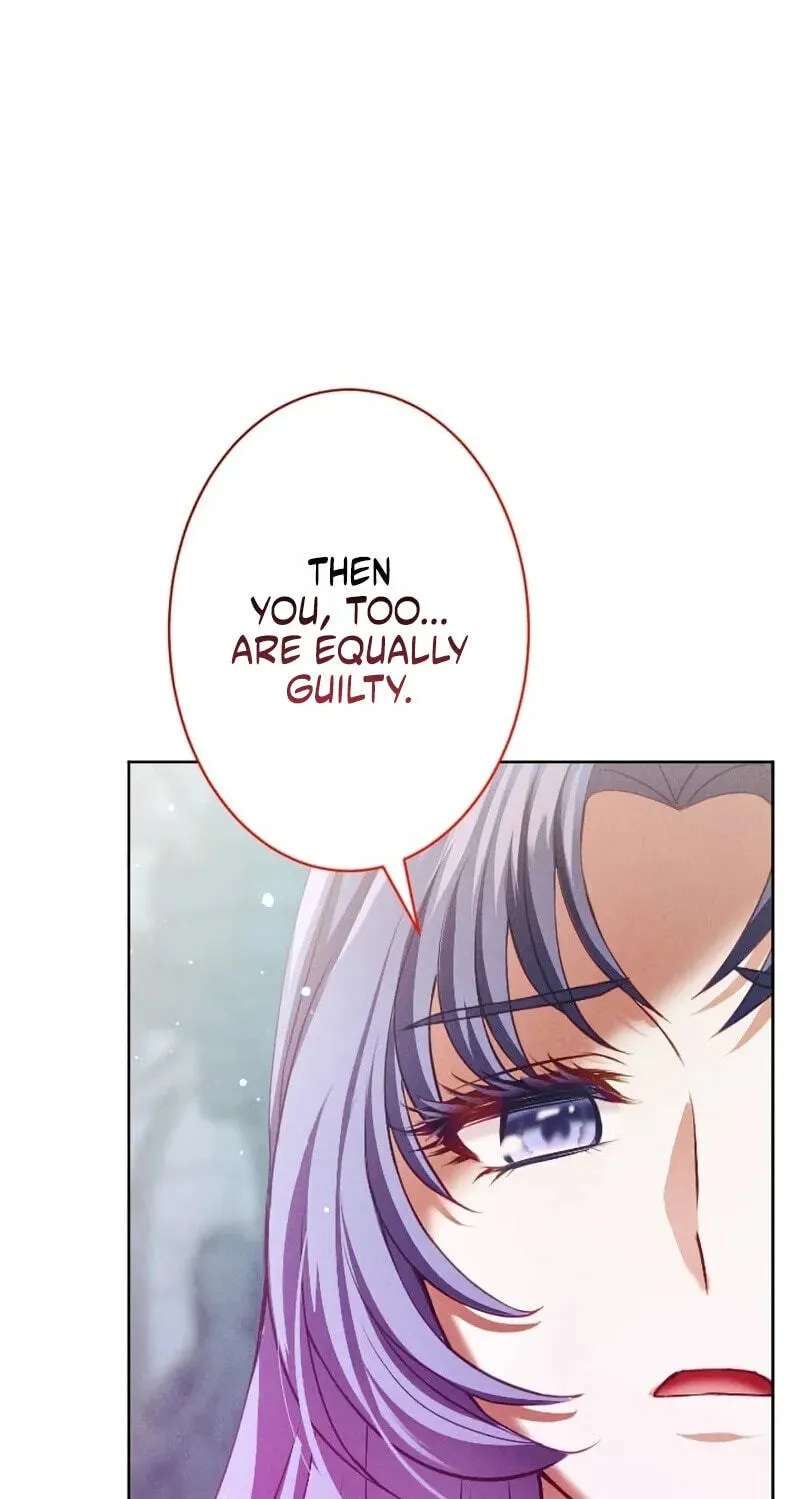 The Submissive Emperor Devours Me Chapter 29 - page 11