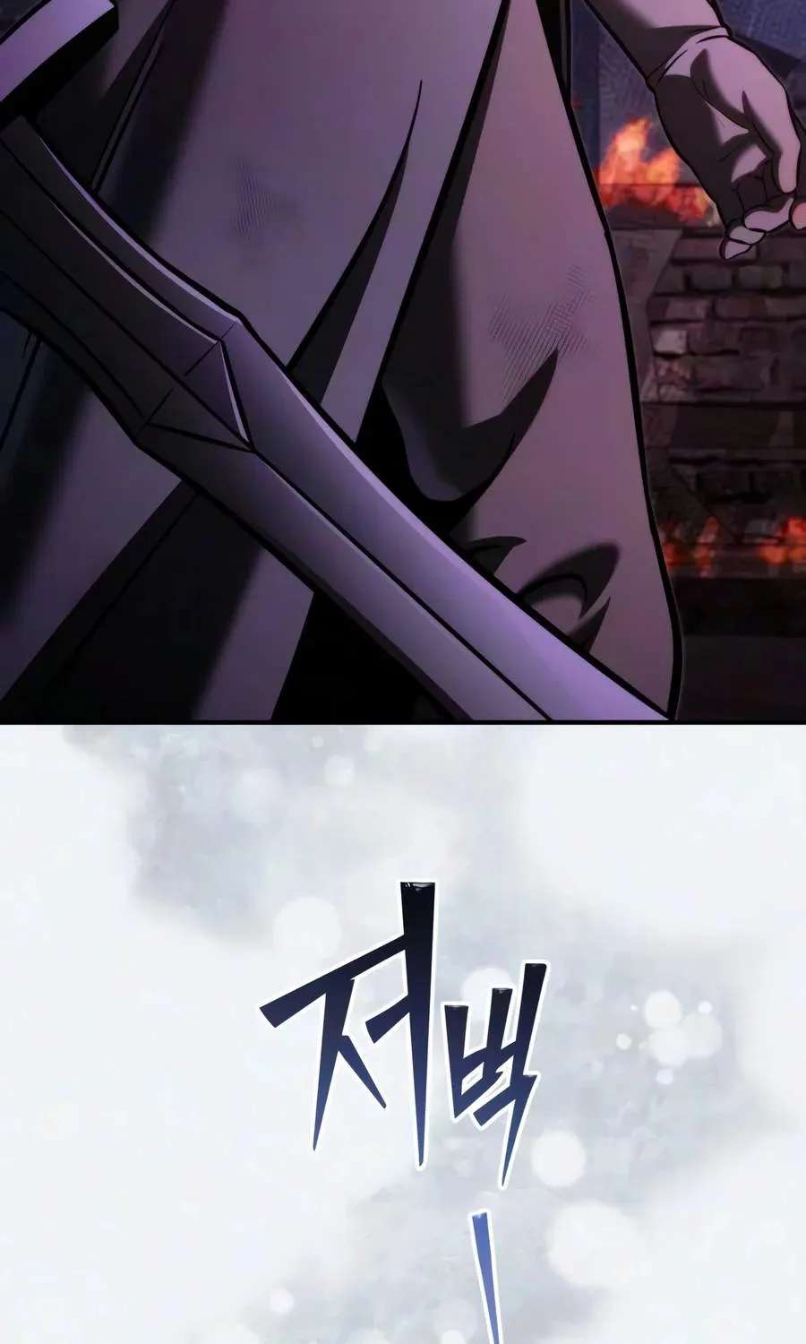 Terminally-Ill Genius Dark Knight Chapter 164 - page 71