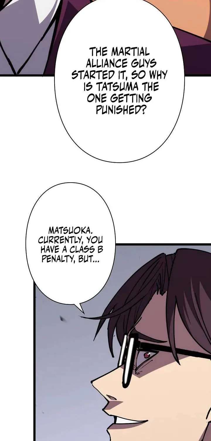 The Strongest Swordsman Rising from a Bottom-Tier Job Chapter 25 - page 6