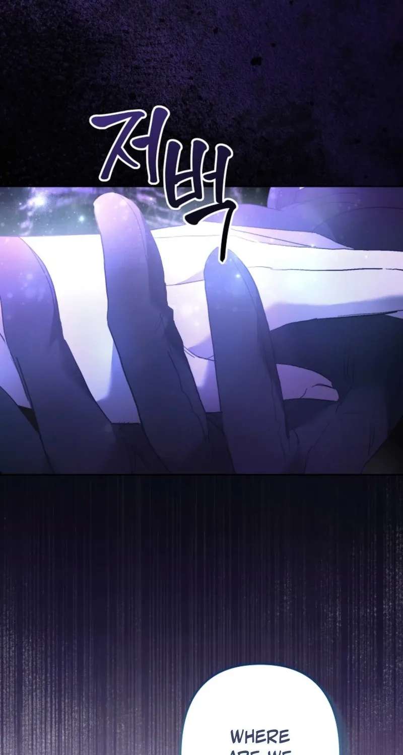 I Need To Raise My Sister Properly Chapter 162 - page 18