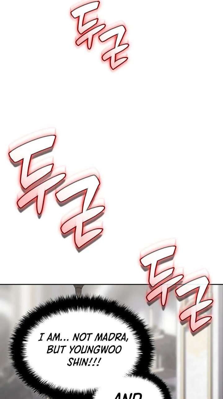 Overgeared (Team Argo) Chapter 337 - page 73
