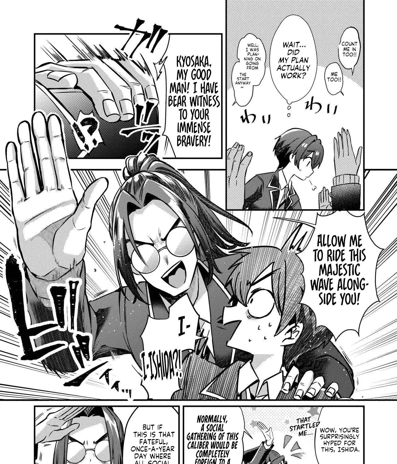 I'm a Kept Man for the Three Most Beautiful Girls in School Chapter 1 - page 74