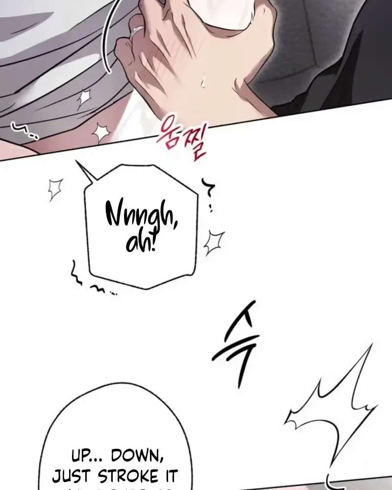 Family Relationship Error Chapter 3 - page 9