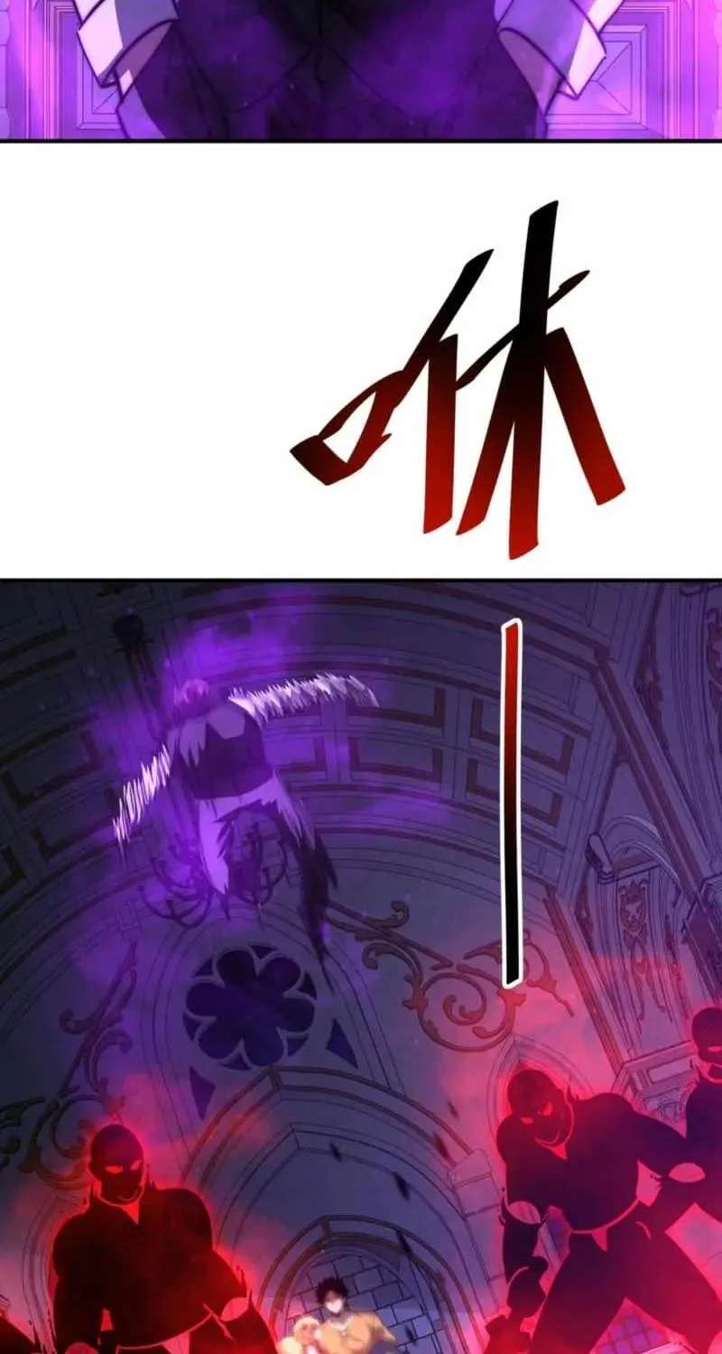 Devil Summoner, I am the Abyss Lord Chapter 87 - page 4