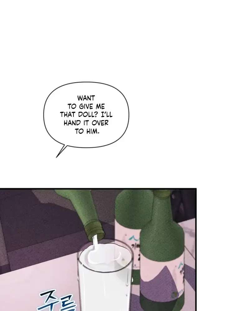 Careless Love Chapter 3 - page 57