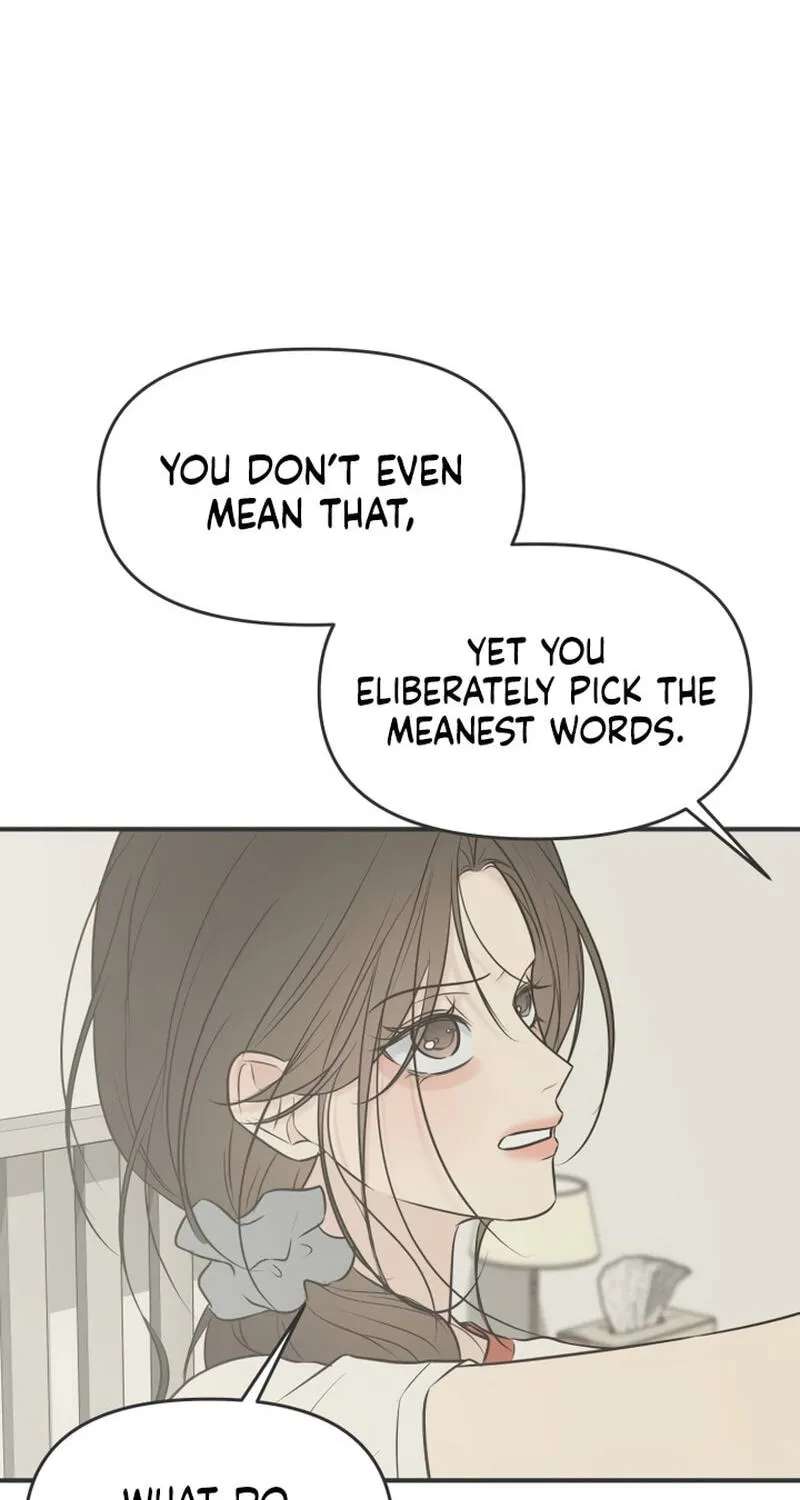 Marriage Defense Scandal Chapter 26 - page 16