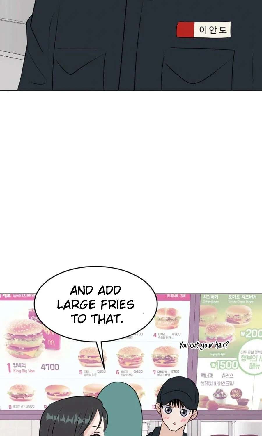 Highteen Spoiler Chapter 37 - page 48