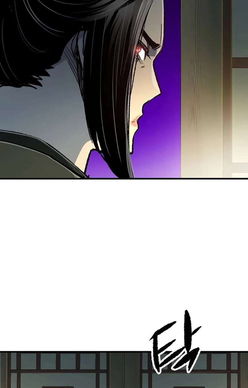 Reincarnated Murim Lord Chapter 137 - page 37