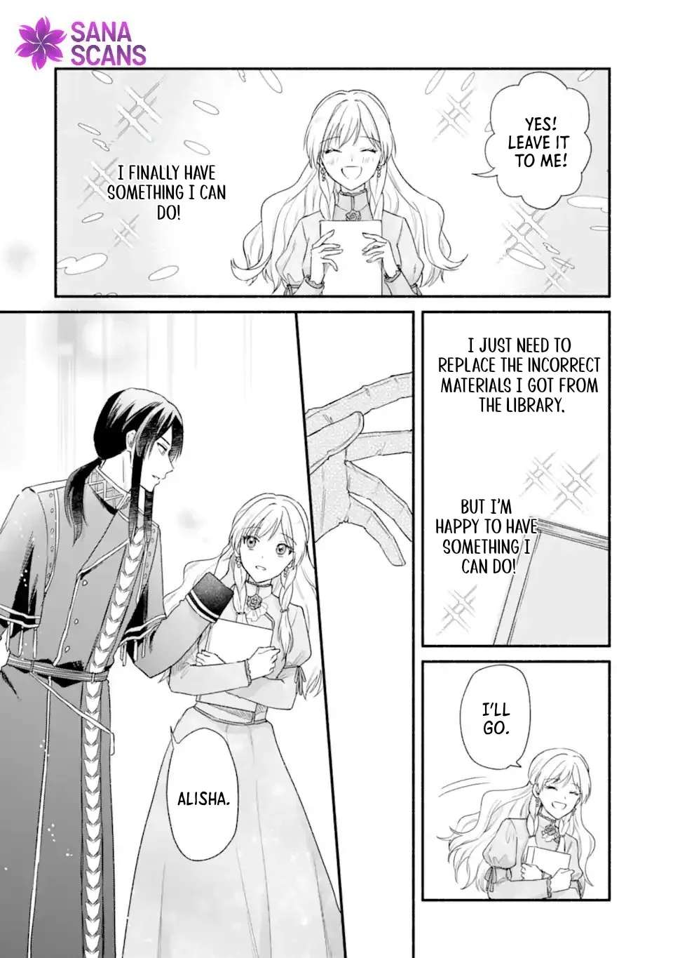You Don't Have to Do Anything," Says My Overprotective Fiancé Chapter 5 - page 18