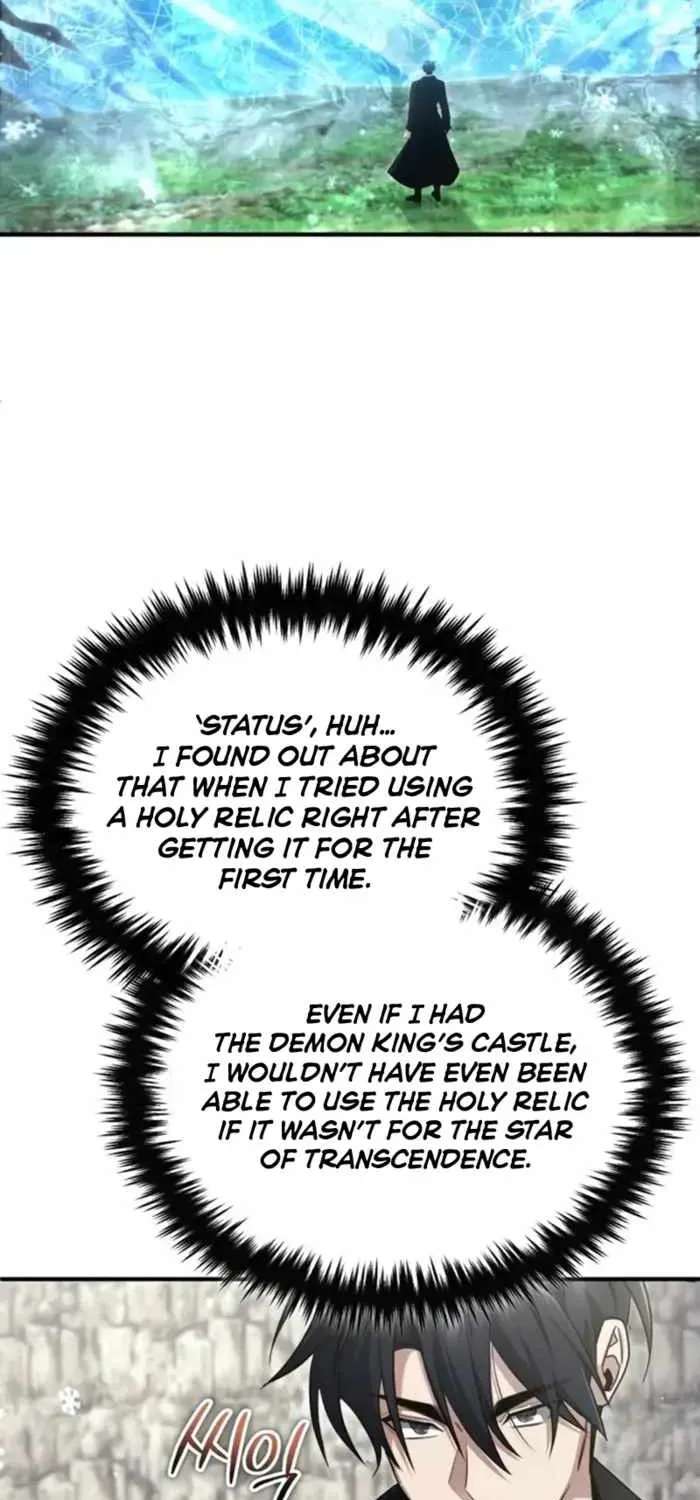 Regressor’s Life After Retirement Chapter 108 - page 47
