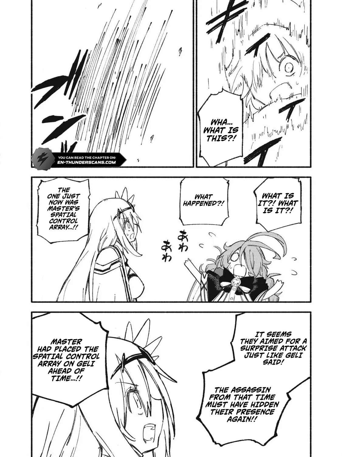 Skill Lender’s retrieving (Tale) ~I told you it’s 10% per 10 days at first, didn’t I~ Chapter 104 - page 16