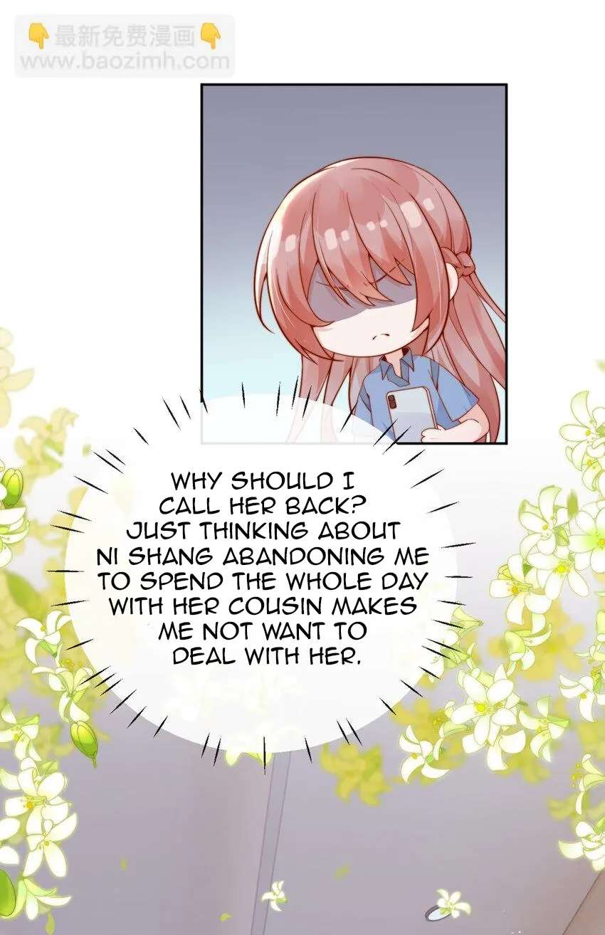 The Way My Nemesis Looks At Me Is Slowly Shifting Chapter 41 - page 15