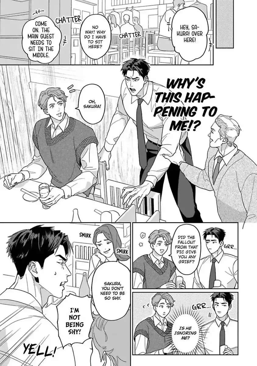 See You Again Tomorrow, Mr. Policeman Chapter 2 - page 12