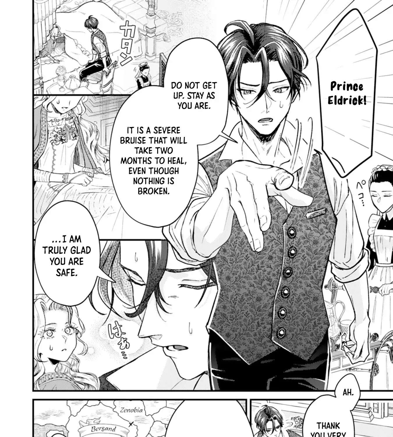 If It’s Berry’s Fantasy, Then Let’s Become a Villainess ~How Does It Feel to Be Repaid by the Lady You Tried to Erase?~ Chapter 5 - page 11