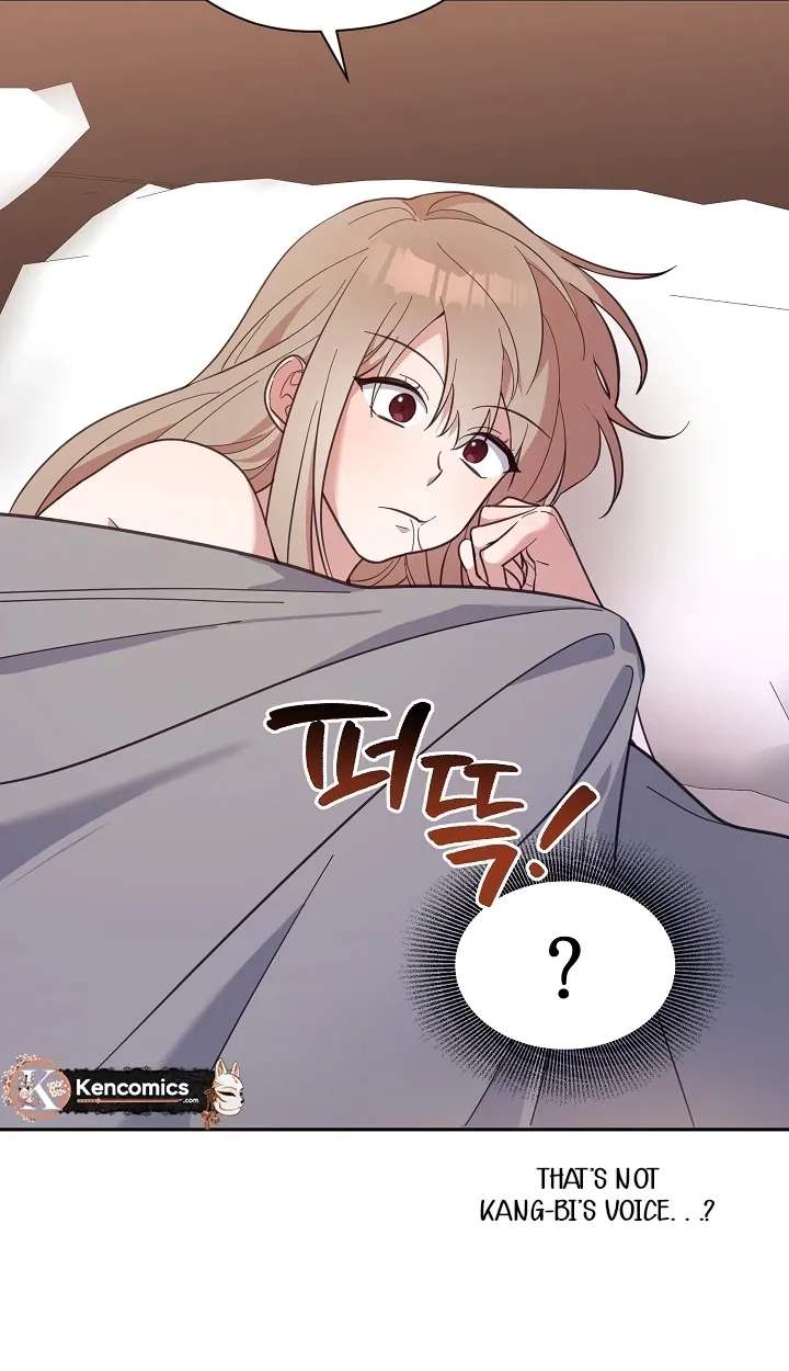 Do It, Oppa! Chapter 1 - page 85