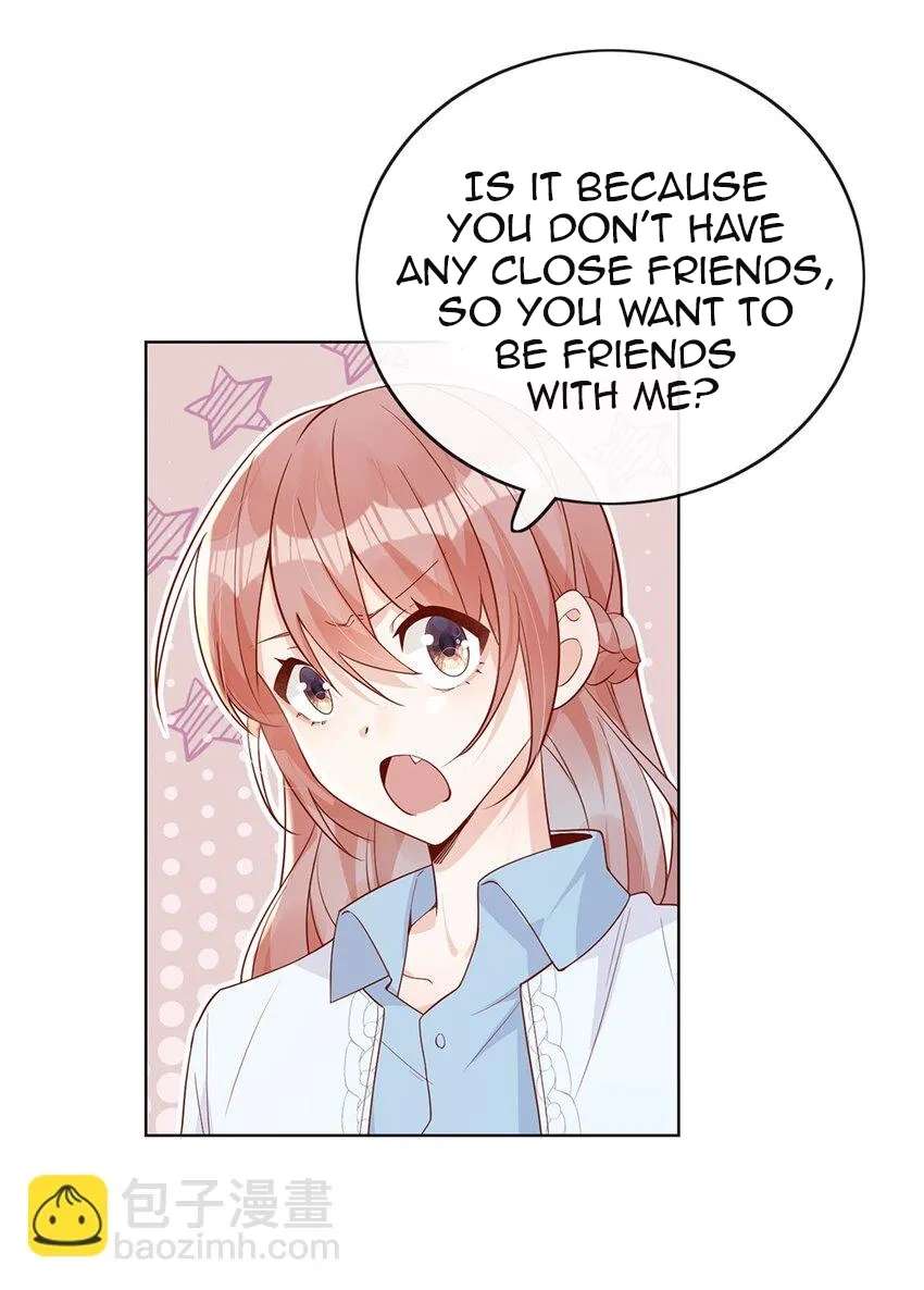 The Way My Nemesis Looks At Me Is Slowly Shifting Chapter 25 - page 24