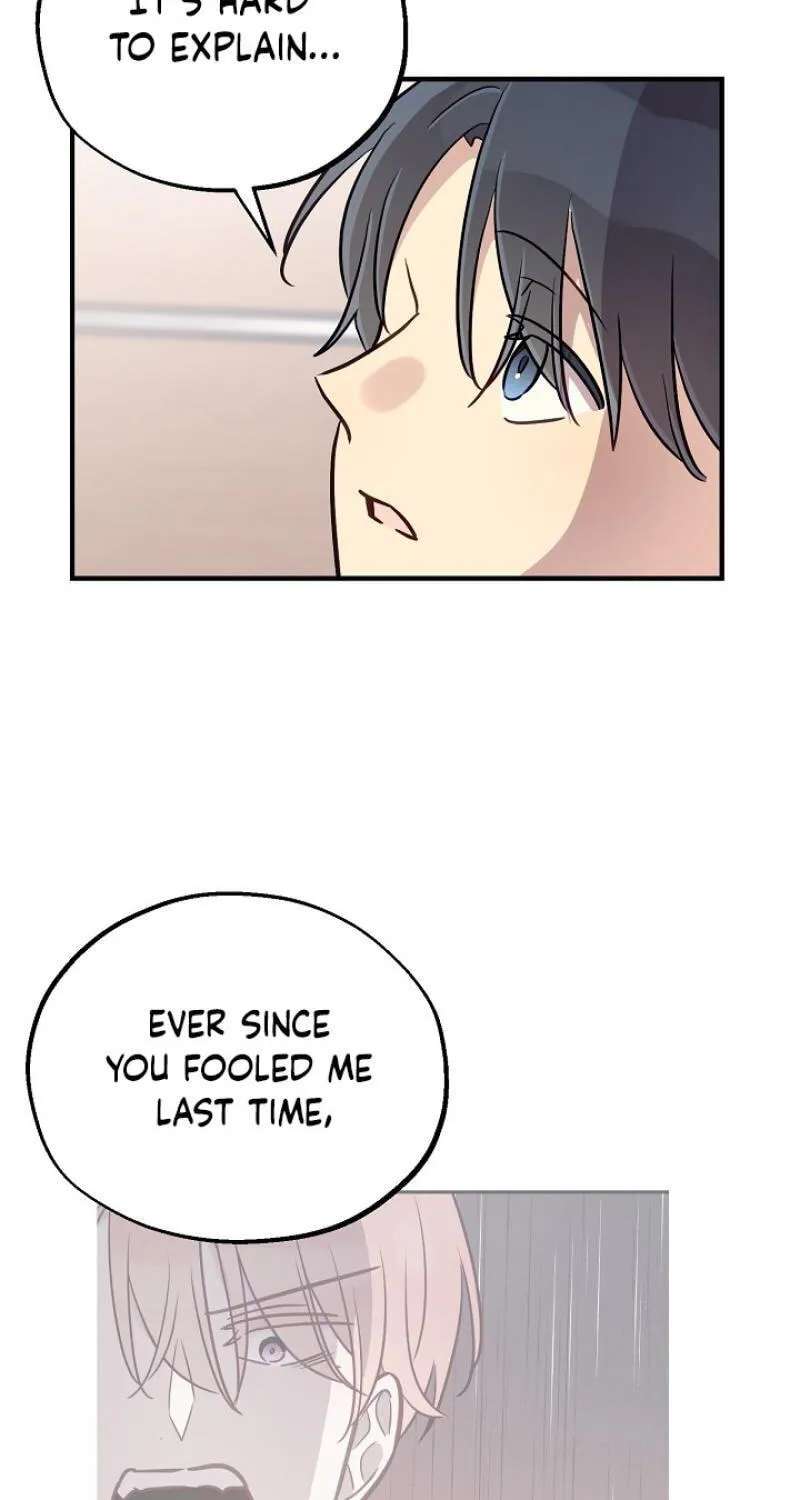 Wonppeurwon Yeonae Jung! Chapter 24 - page 16