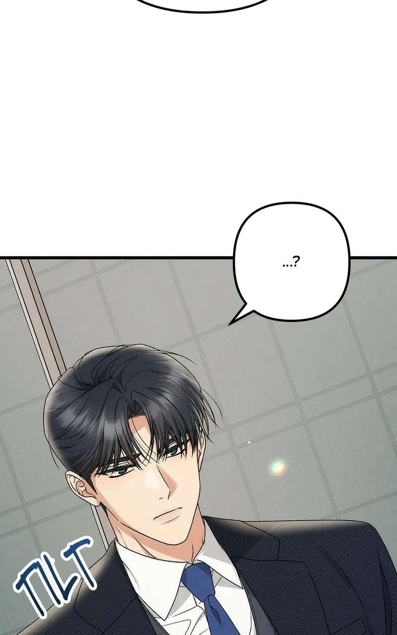 Office Romance Contract Chapter 2 - page 105