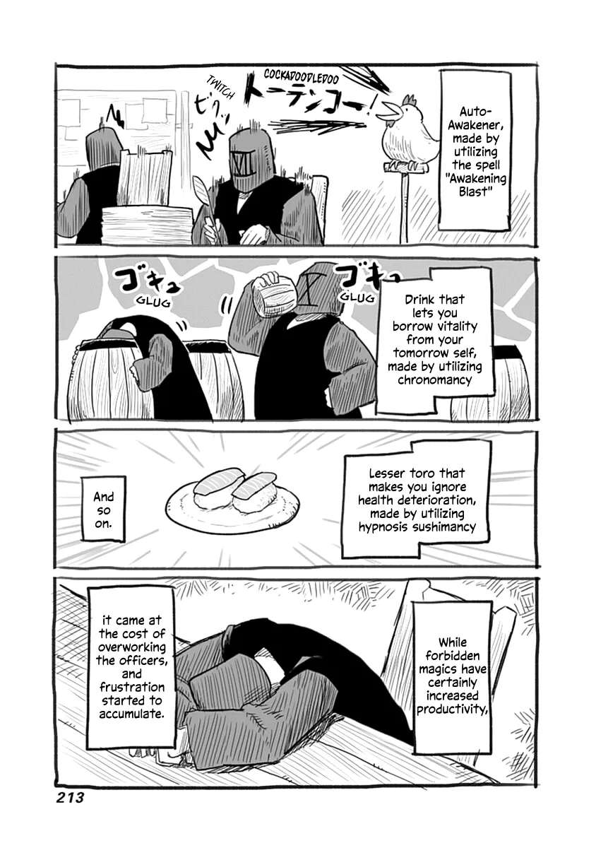Ryuu to Yuusha to Haitatsunin Chapter 45.1 - page 4
