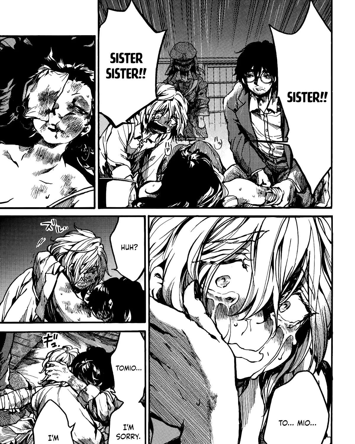 Musubaru Yakeato Chapter 4 - page 40