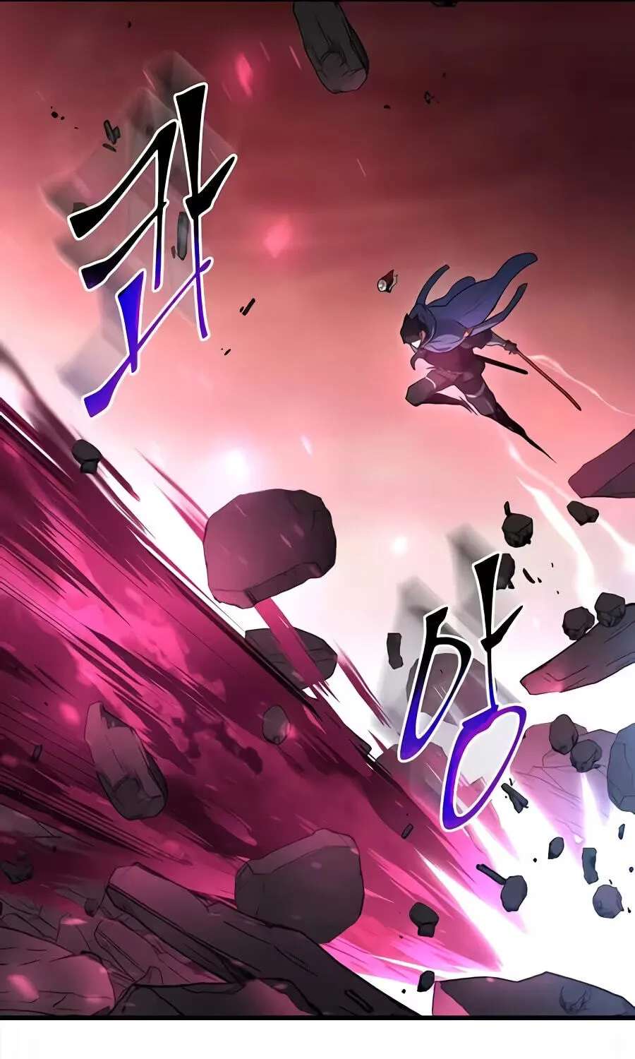Skill Master Levels Up Chapter 166 - page 133