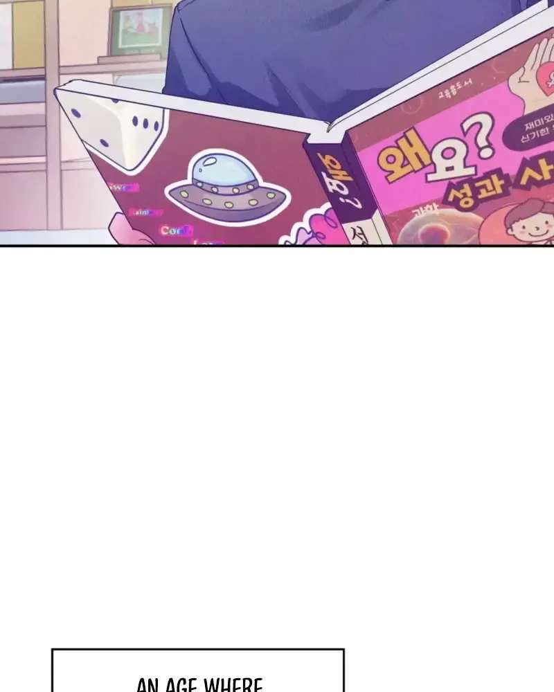A Man Can't Be a Daughter in Law Chapter 2 - page 3