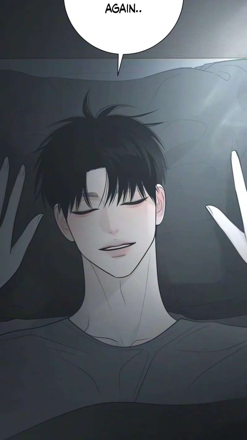 The Hashtag is First Love Chapter 44 - page 68