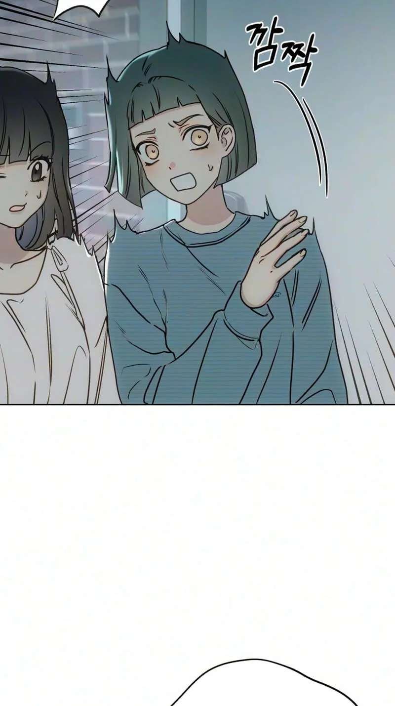 Our Ancestors are Watching Chapter 18 - page 24
