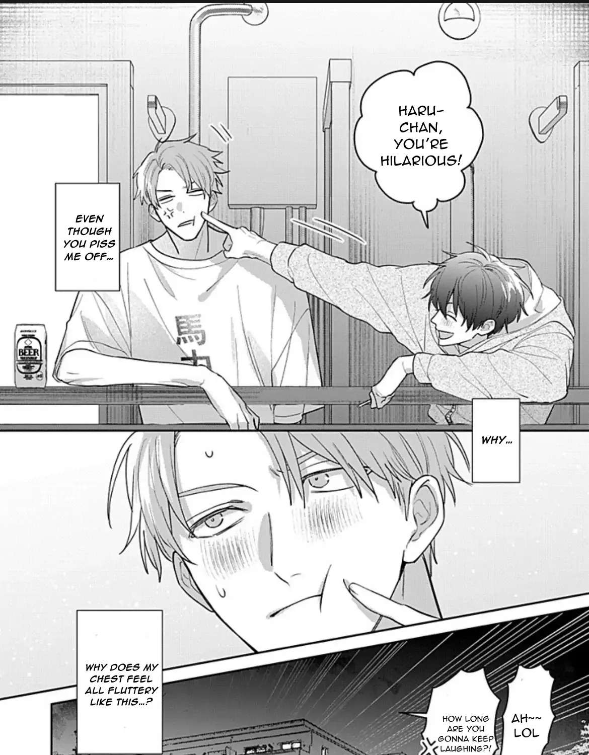 Tonari no Douki no Renai Jijou Chapter 1.2 - page 11