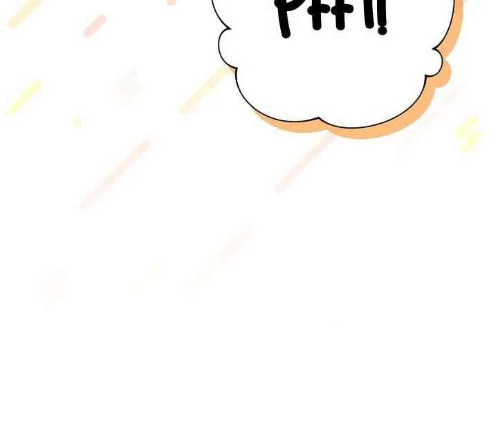 Genius Archer’S Streaming Chapter 111 - page 97
