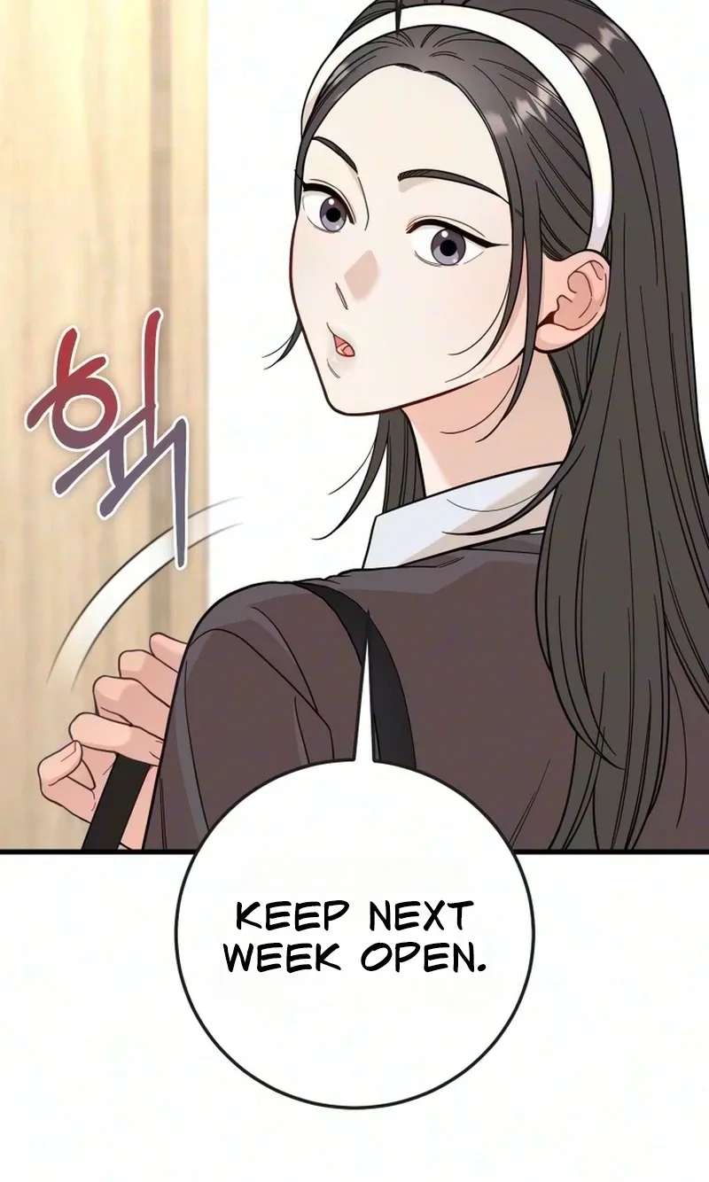 I Left My Body Chapter 16 - page 31