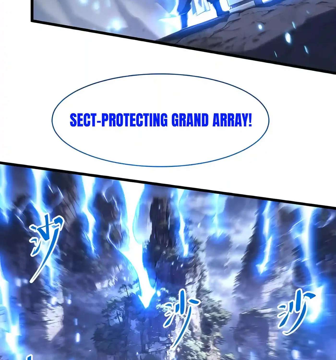 Kaiju Qiandao Huanggu Sheng Ti Chapter 173 - page 17