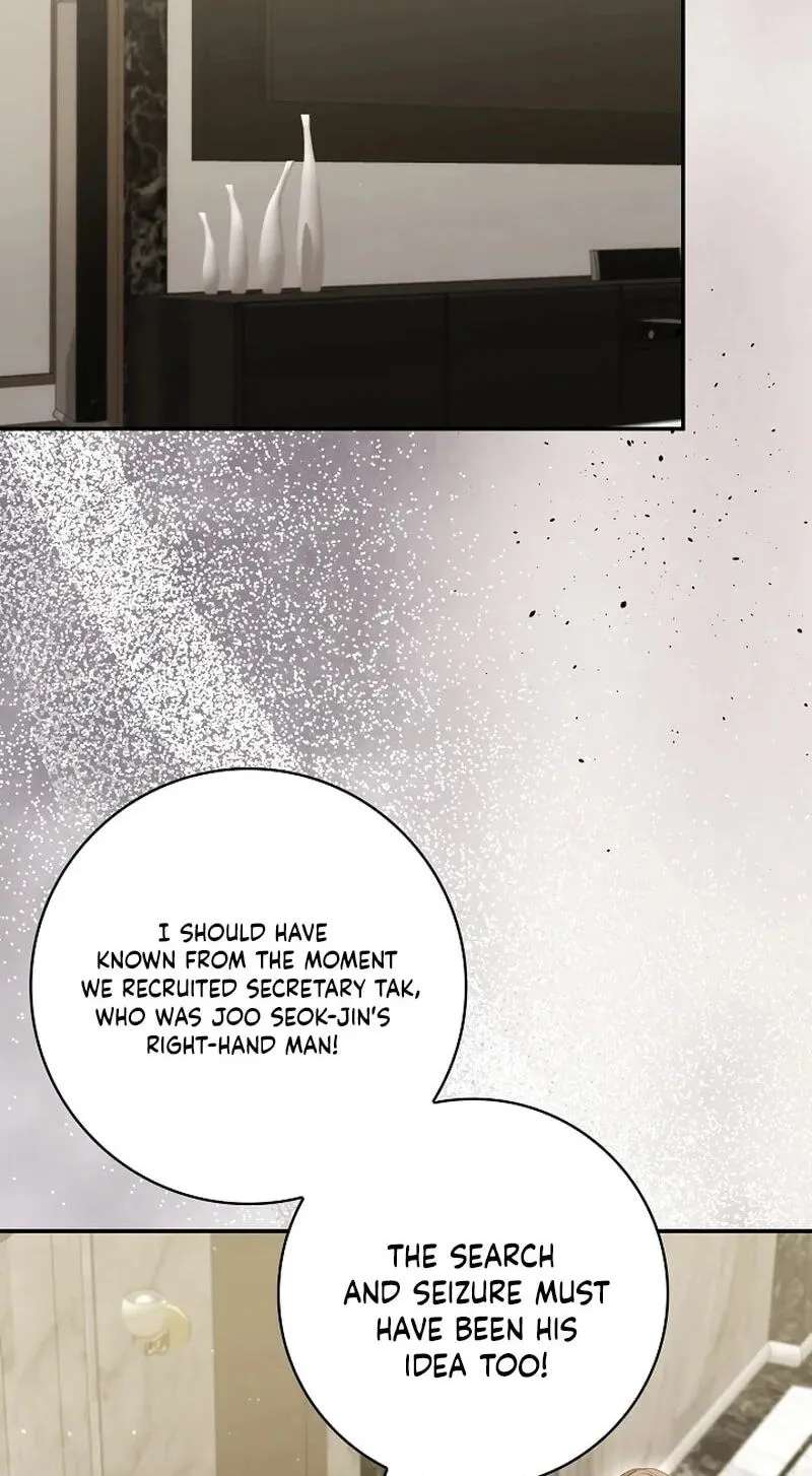 Marriage Starts with an Interview Chapter 47 - page 30