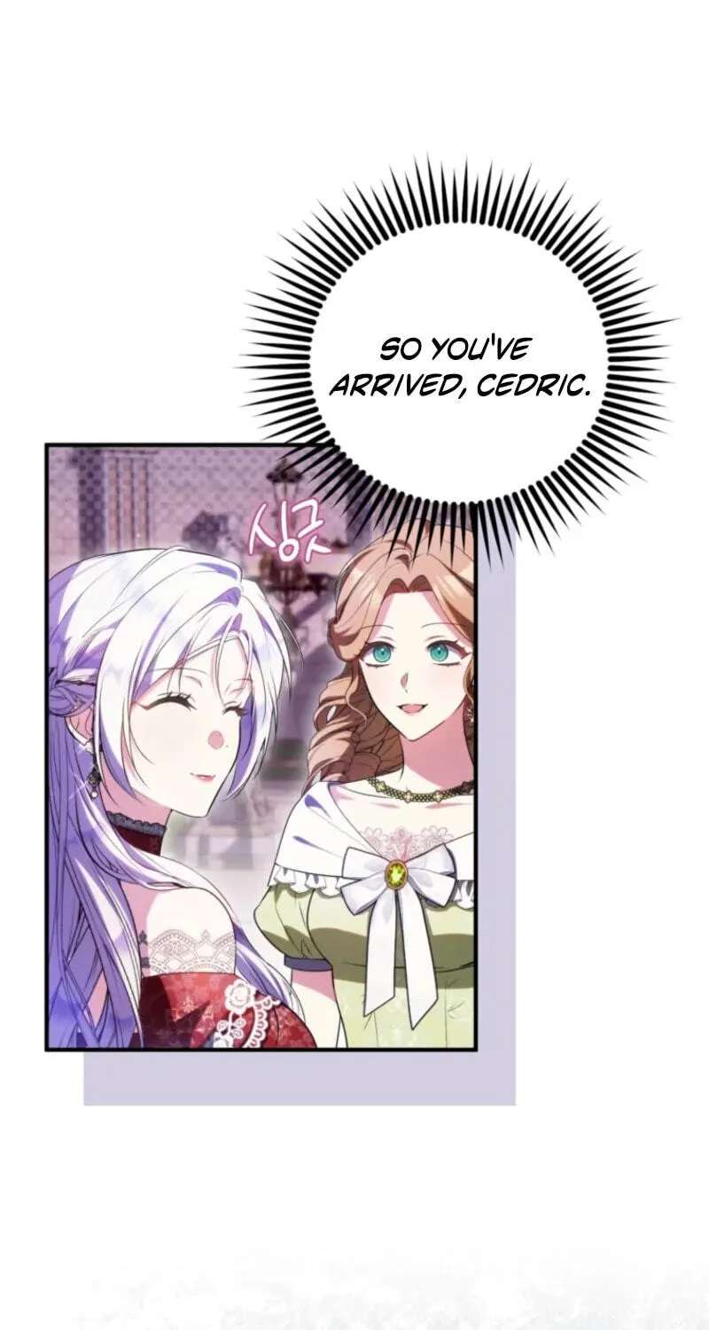 I Want My Bad Happy Ending! Chapter 45 - page 9