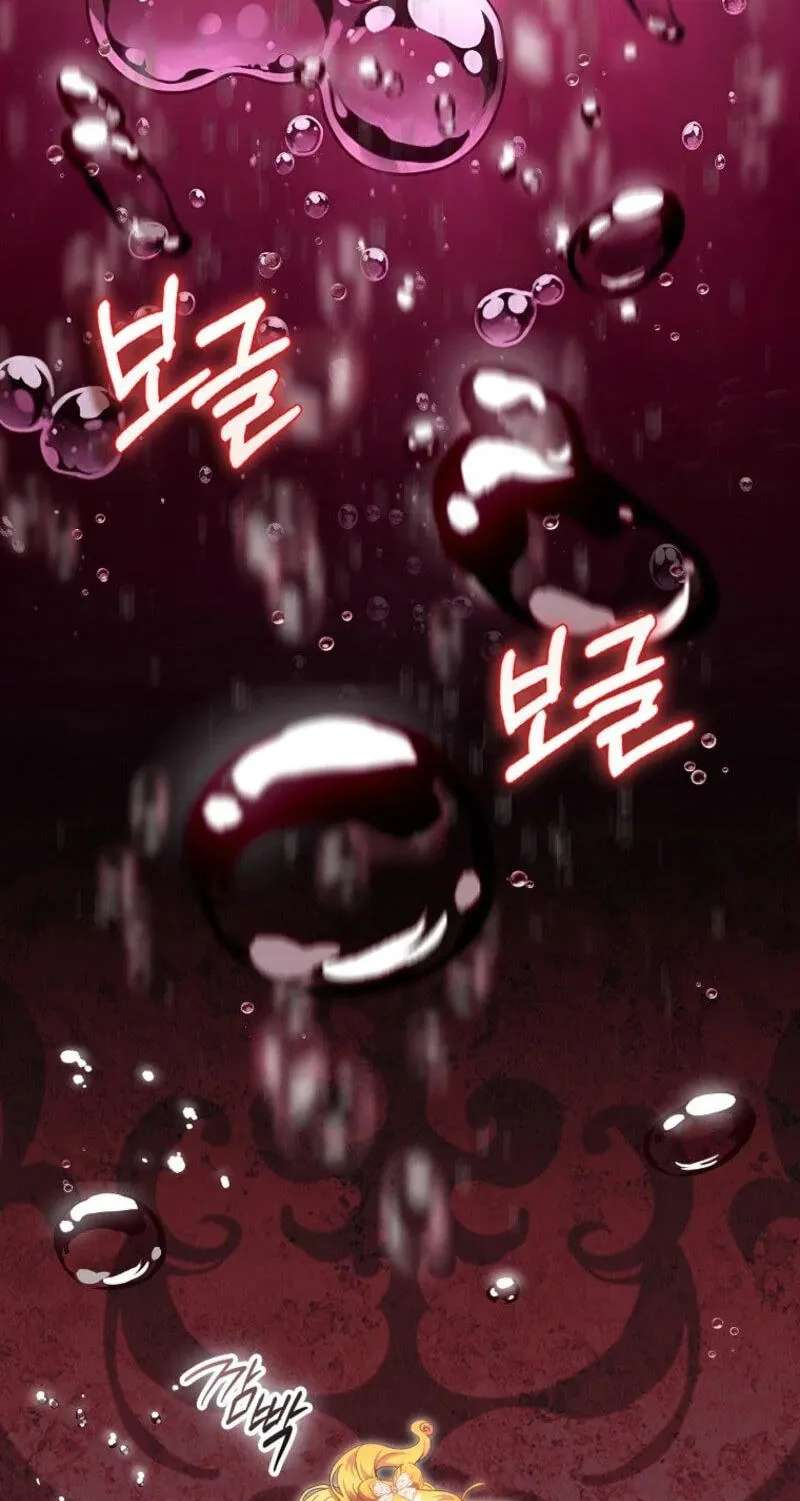 The Baby Fairy is a Villain Chapter 73 - page 2