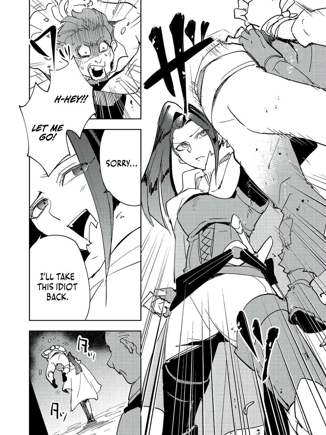 Slime wa Saikyoutaru Kanousei wo Himete iru Chapter 13 - page 25