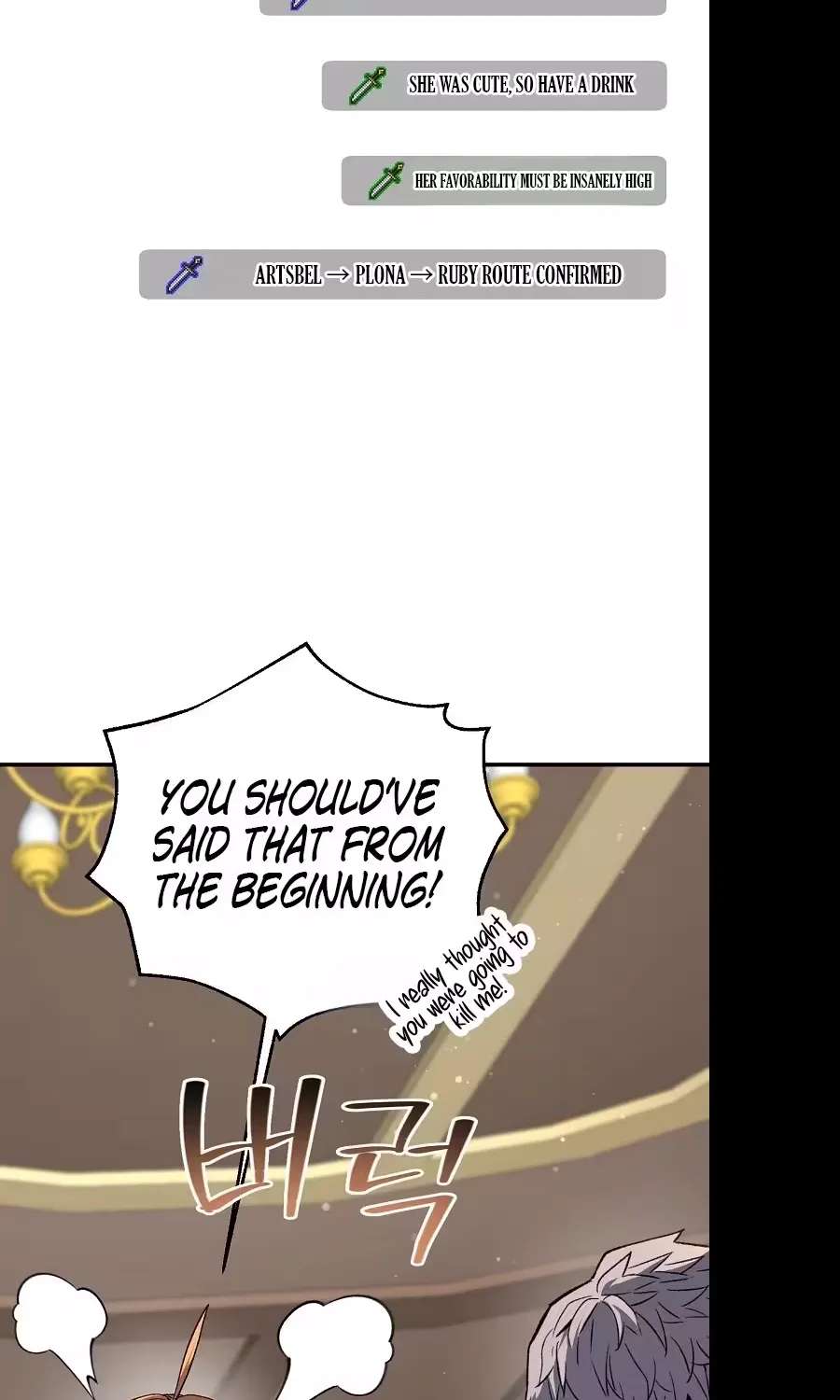 The Returnee's Hidden Strategy Stream Chapter 46 - page 36