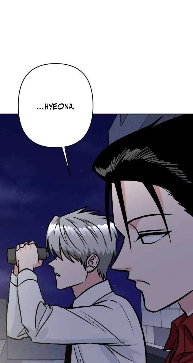 The Delinquent and the Gangster Heiress Chapter 53 - page 53