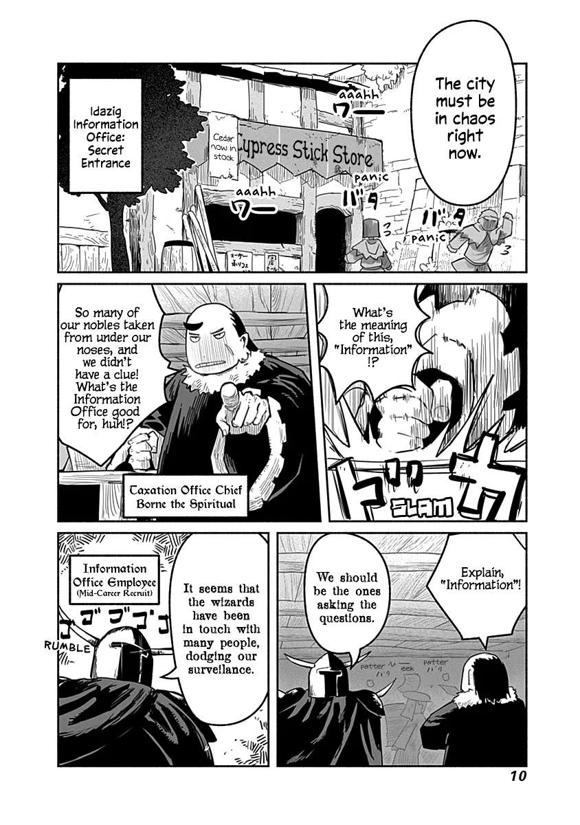 Ryuu to Yuusha to Haitatsunin Chapter 46 - page 9