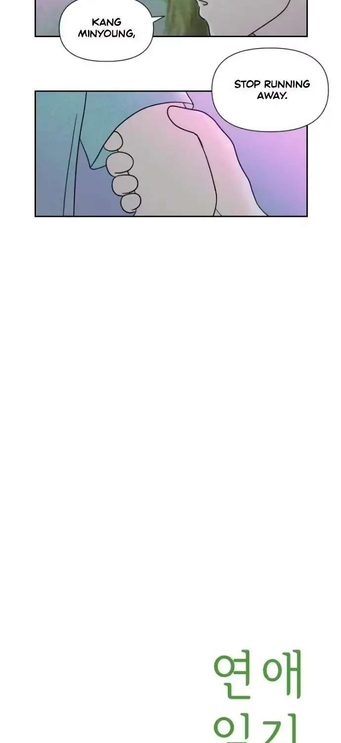 Love Diary Chapter 46 - page 25