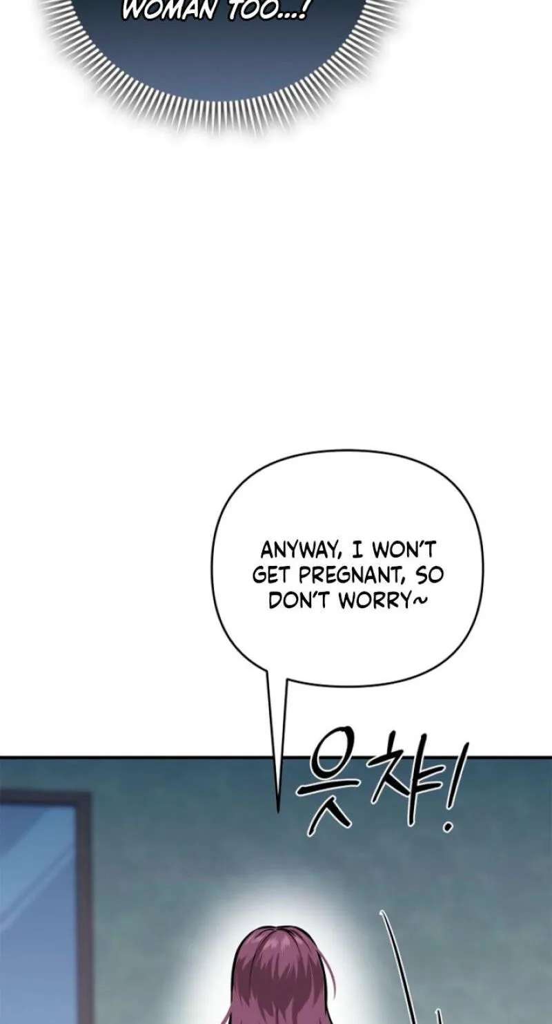 Parasite Chapter 13 - page 13