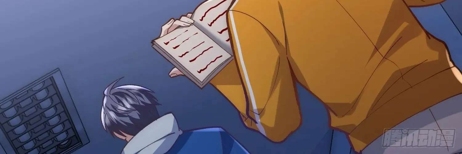 Guiyi Shijie? Wo Zao Jiu Tongguanle Chapter 8 - page 163