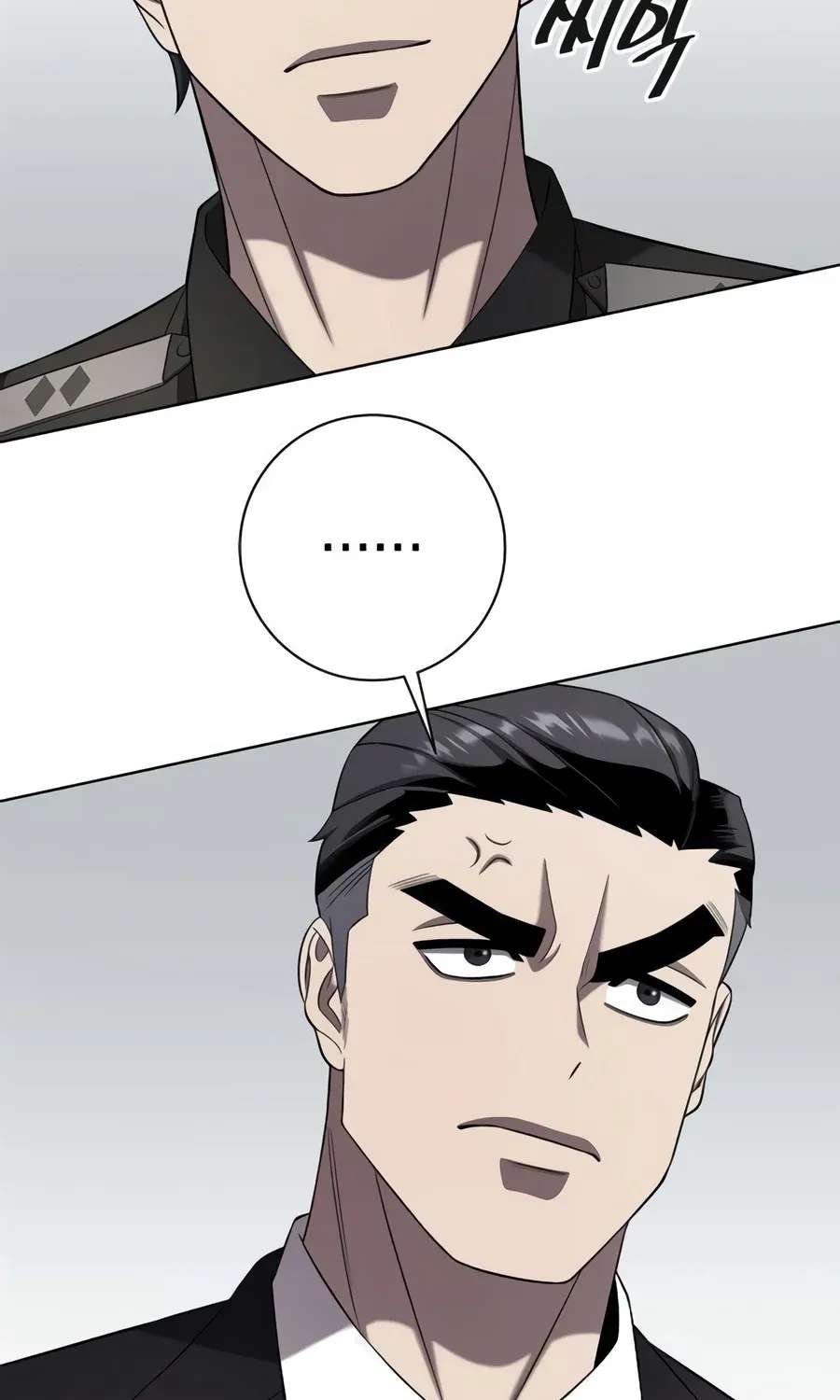 The Dark Mage’S Return To Enlistment Chapter 104 - page 53