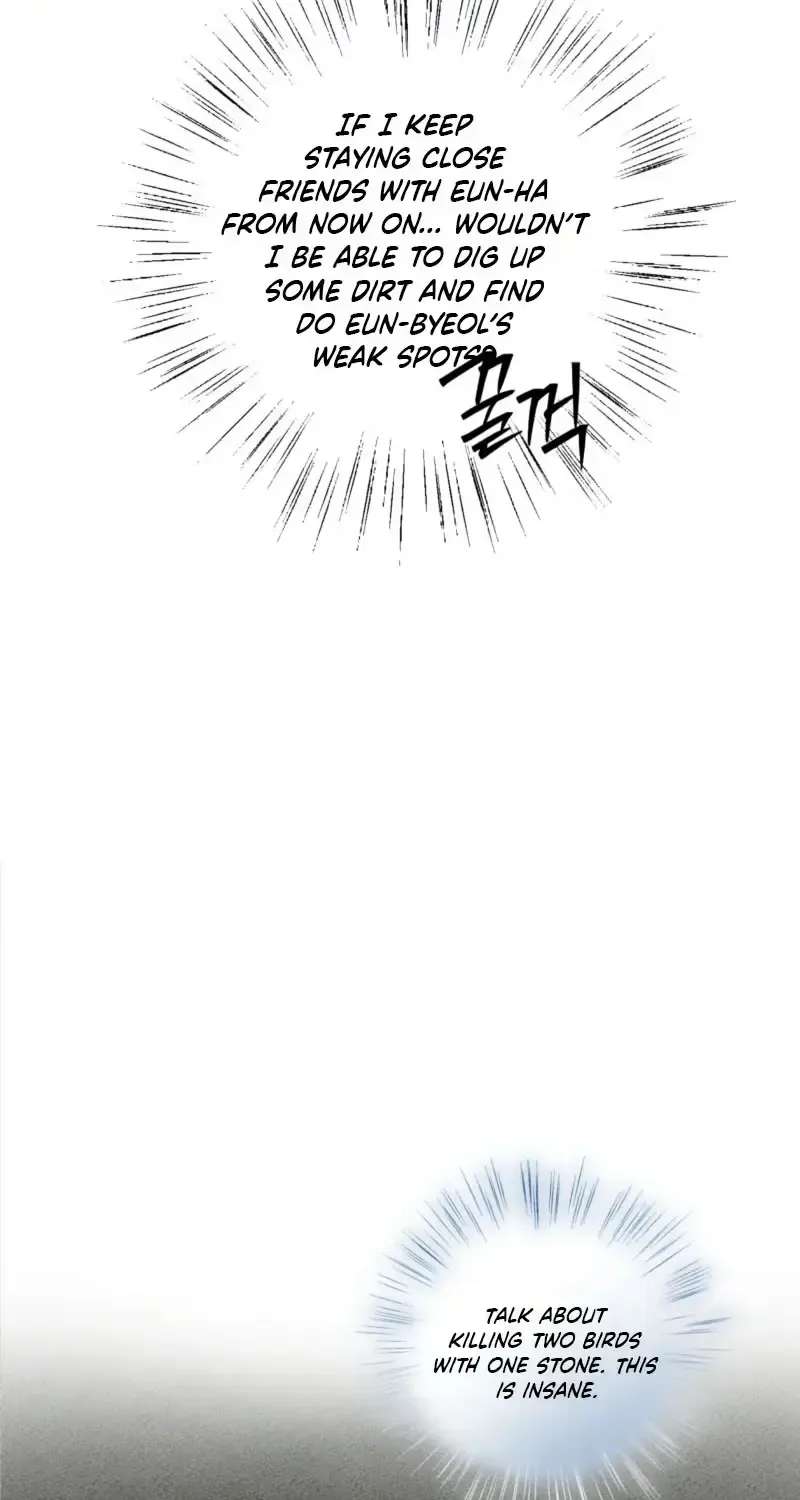 Careless Love Chapter 3 - page 41
