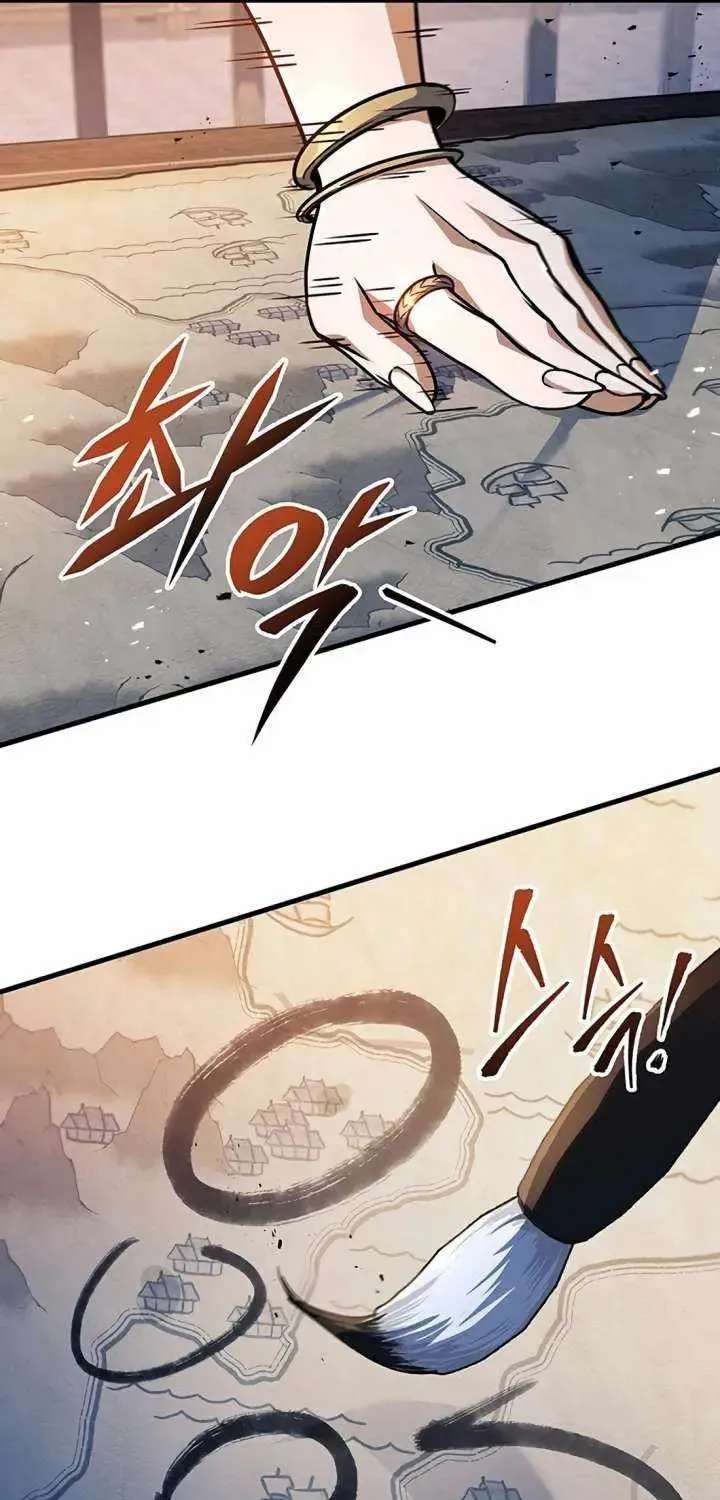Emperor's Sword Chapter 117 - page 67