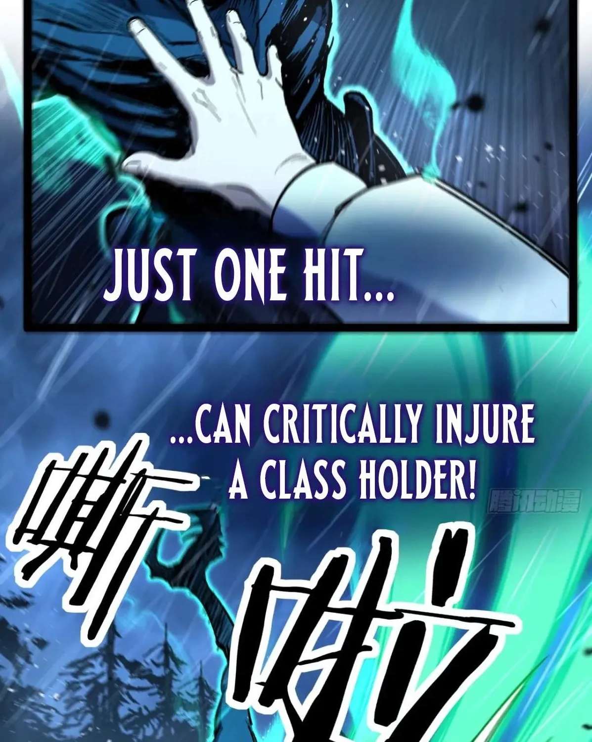 My Healing Skill Can Copy Anything, So I Conquered the Abyss Chapter 5 - page 3